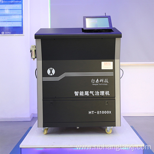 Gasoline intelligent exhaust detection and treatment machine